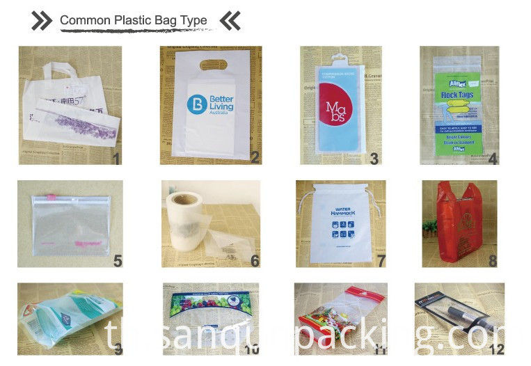 ถุงพลาสติก plastic bags